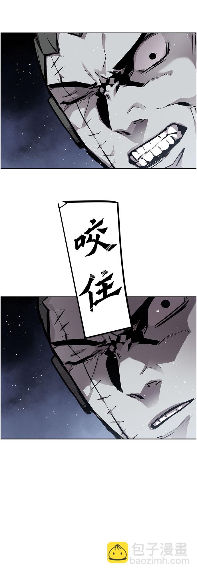 第10话50