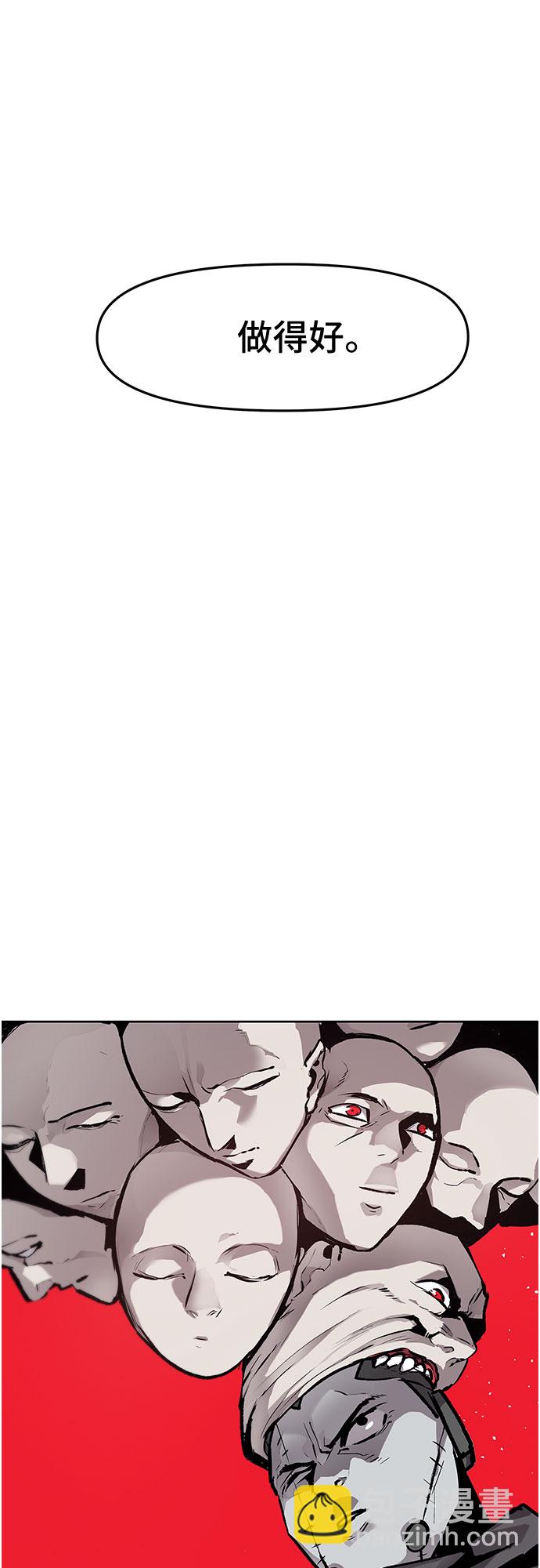 第10话51
