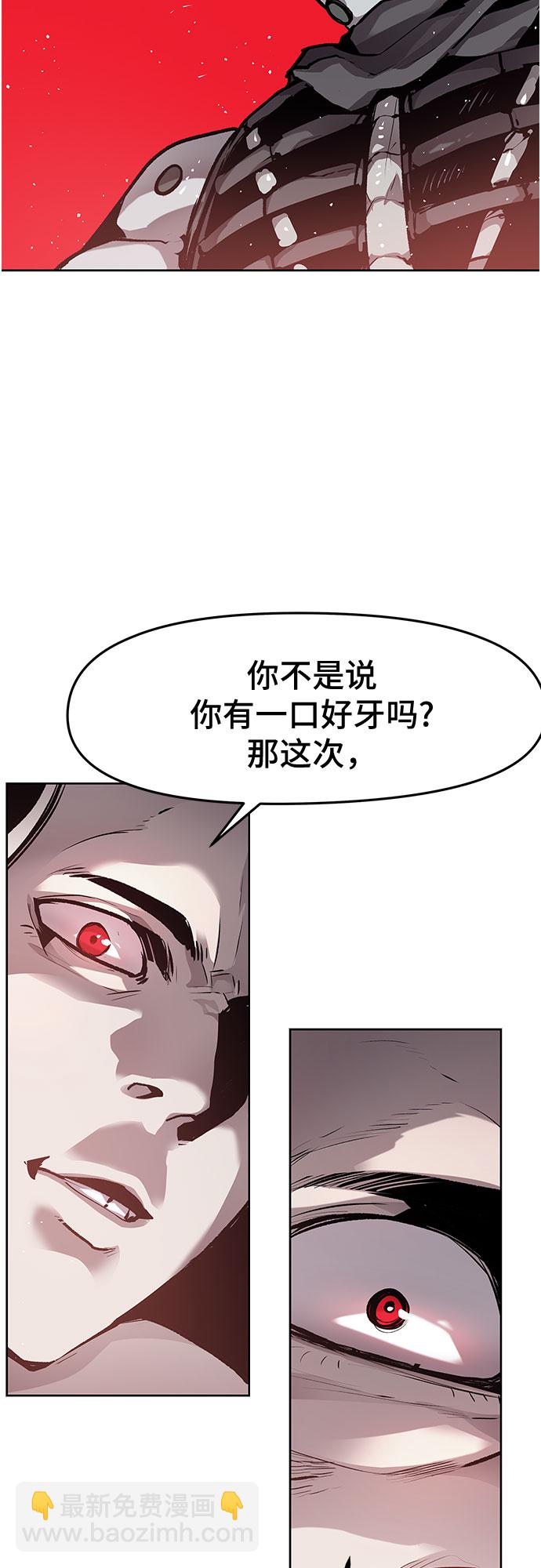 第10话52