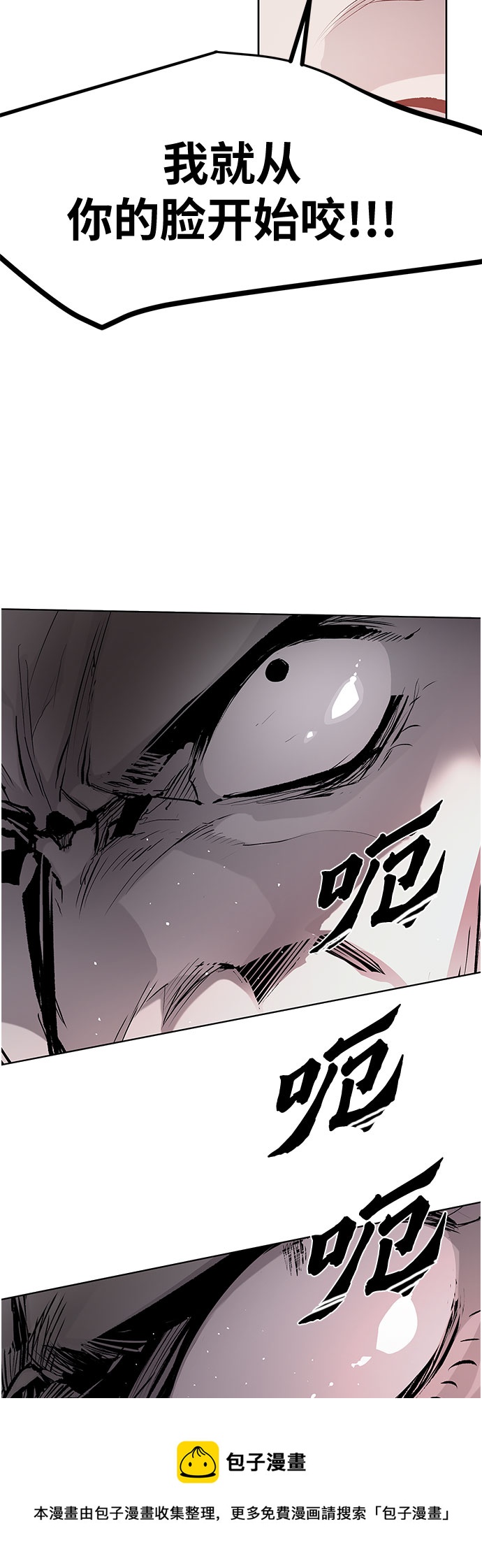 第10话53
