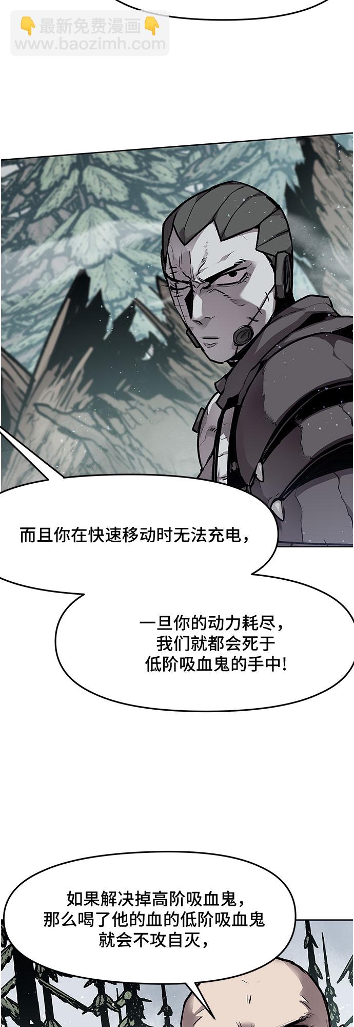 第10话8