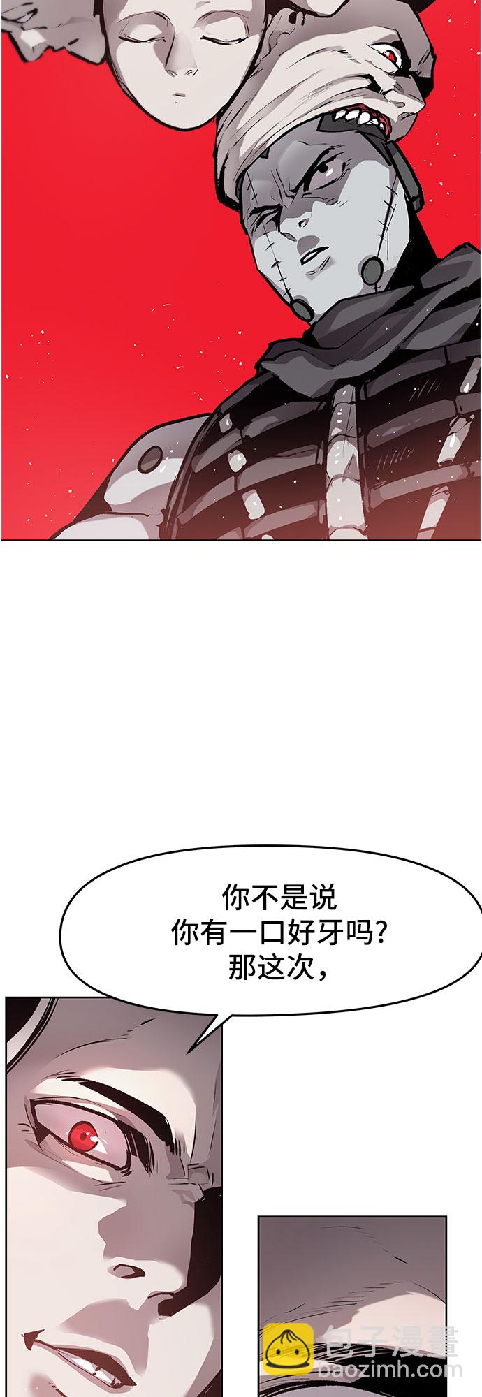 第11话1