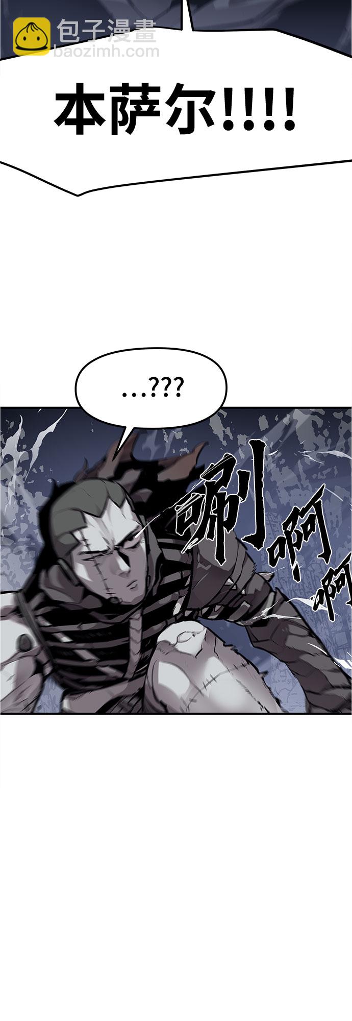 第11话11