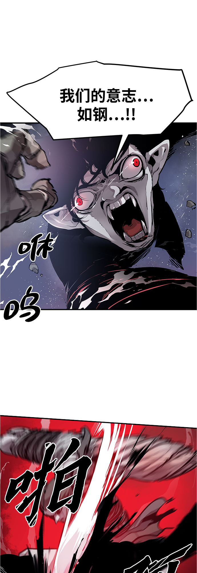 第11话16