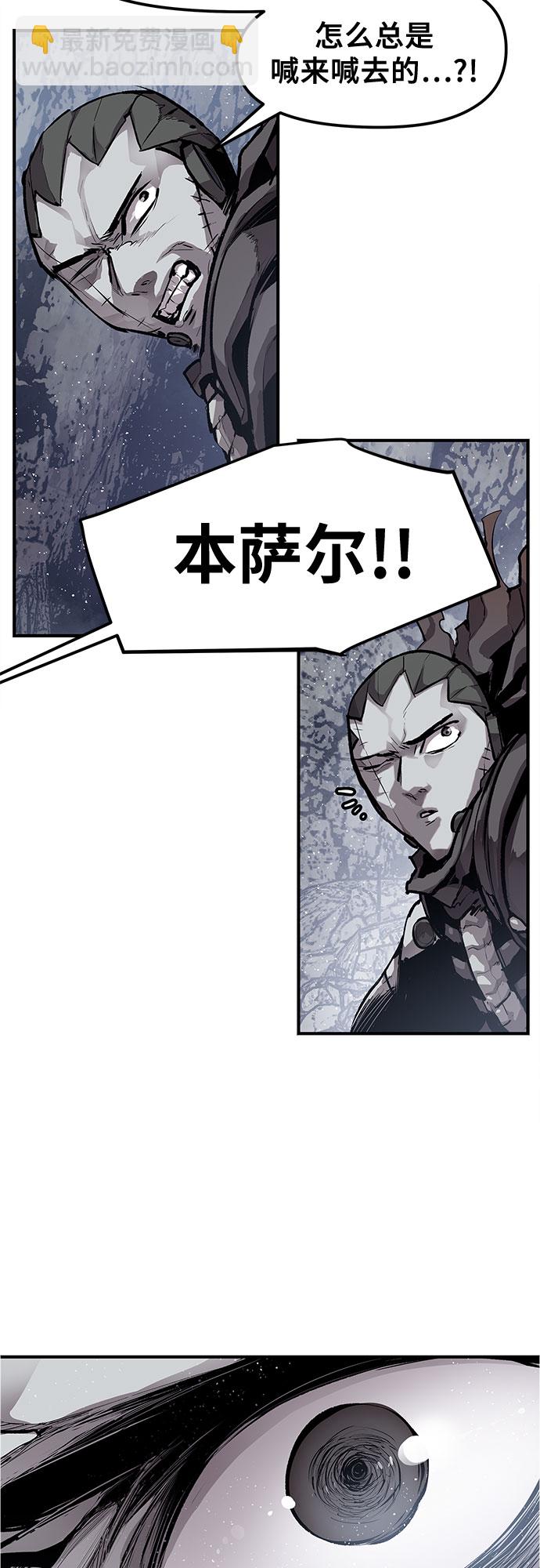 第11话19
