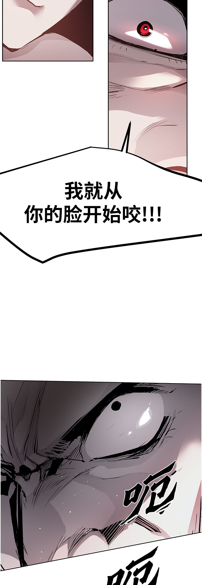 第11话2