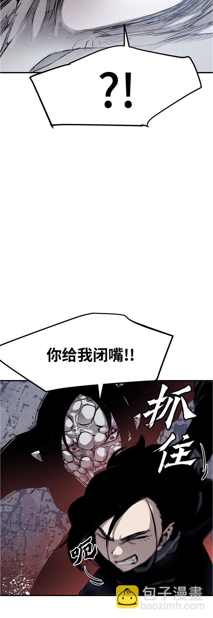 第11话20
