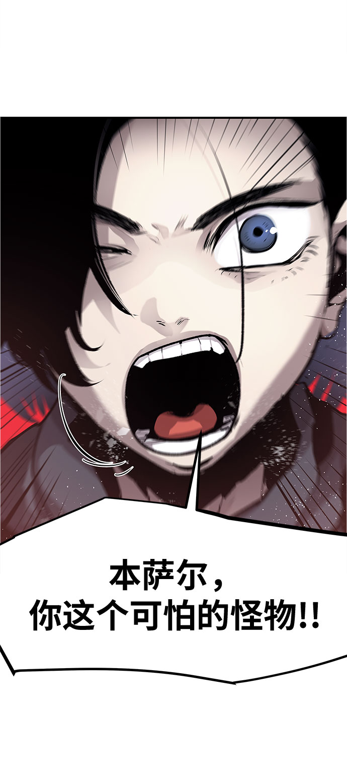 第11话21