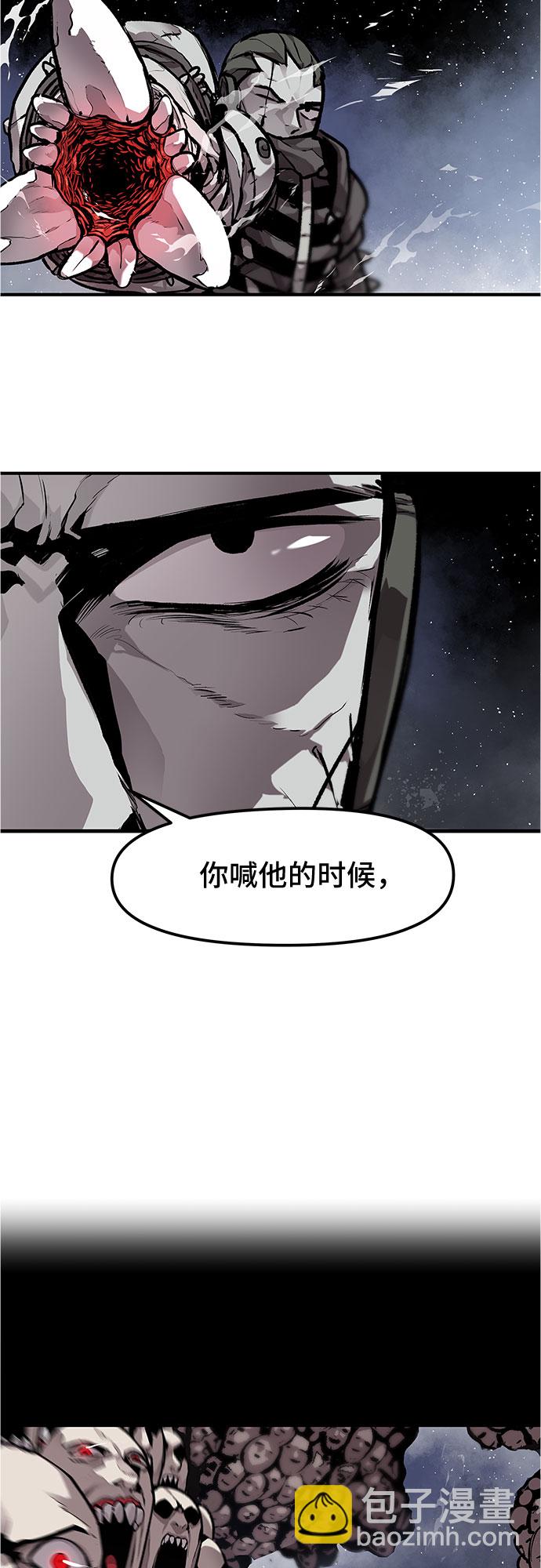 第11话28