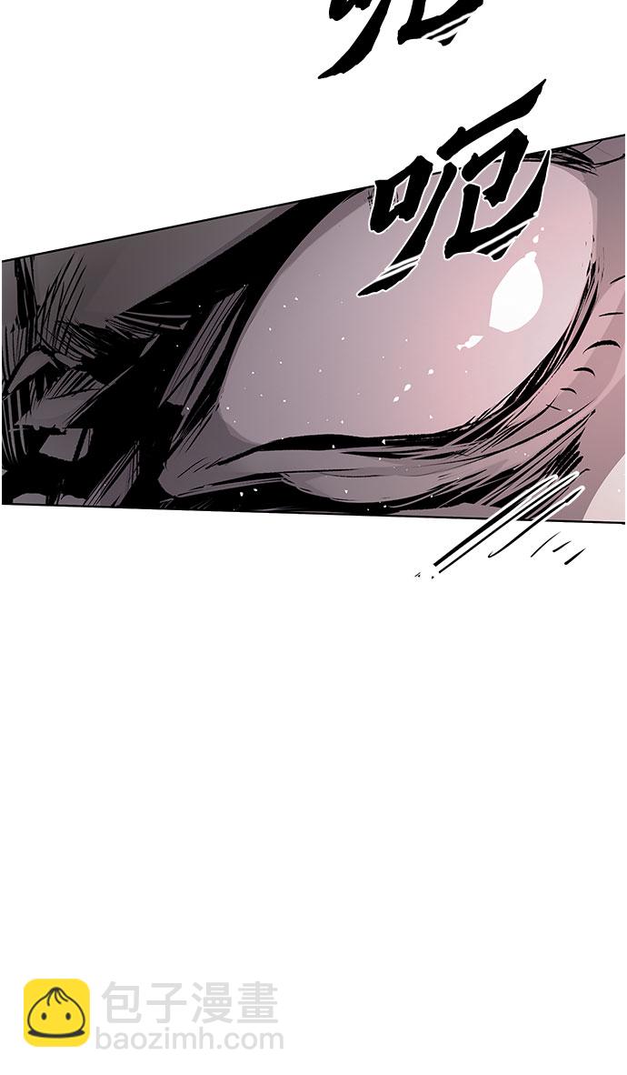第11话3