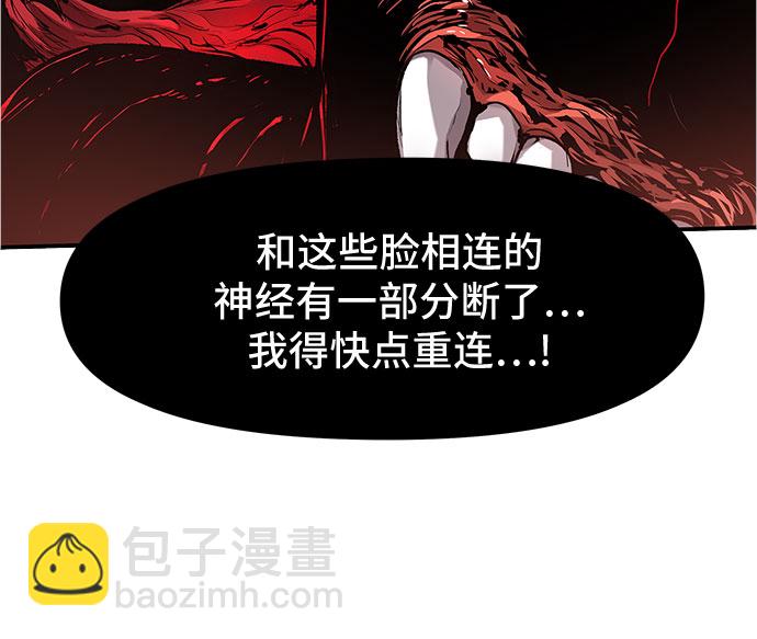 第11话33