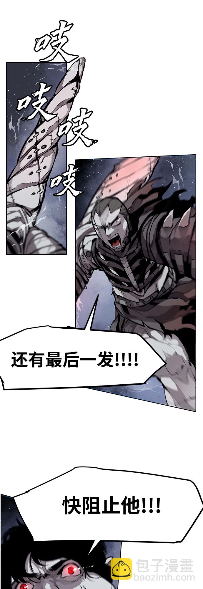 第11话37