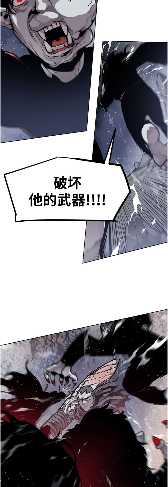 第11话38