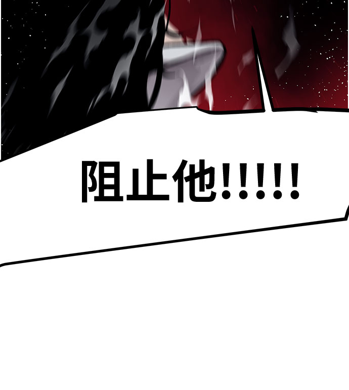 第11话39