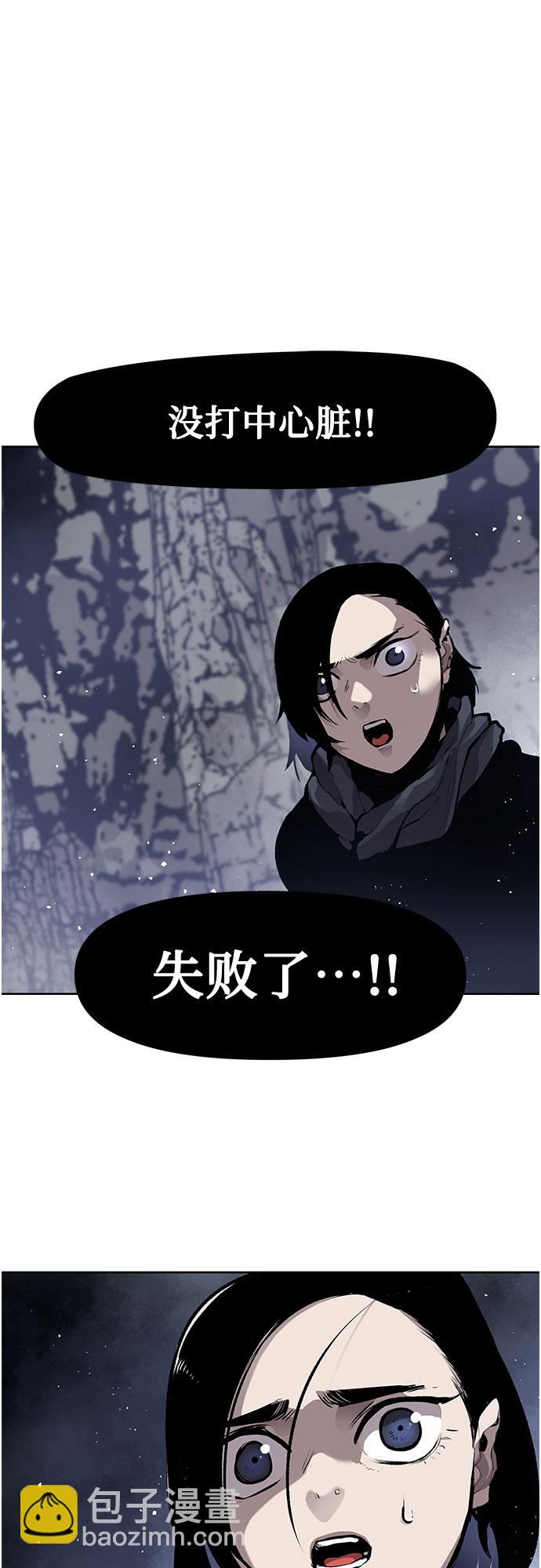 第11话45