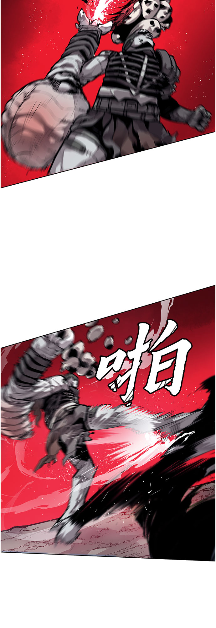 第11话5