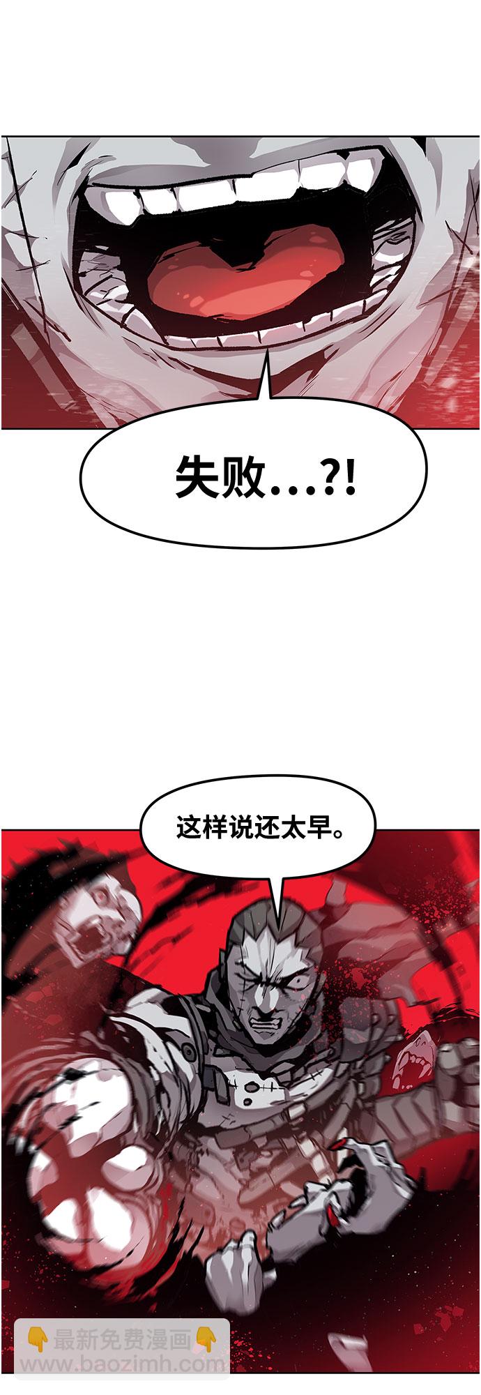 第11话51