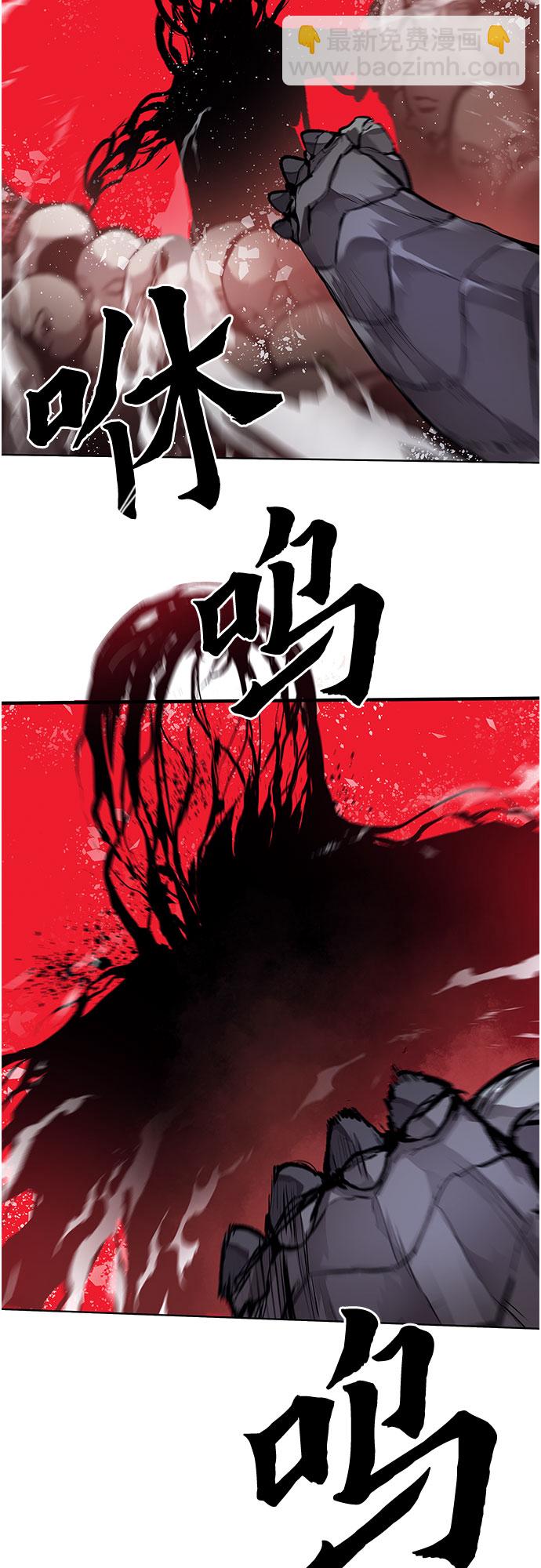 第11话56