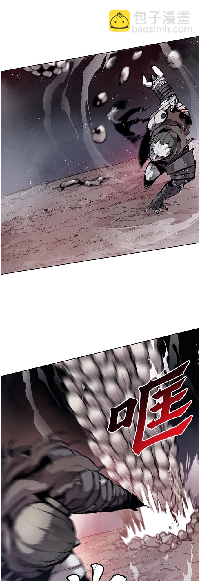 第11话6
