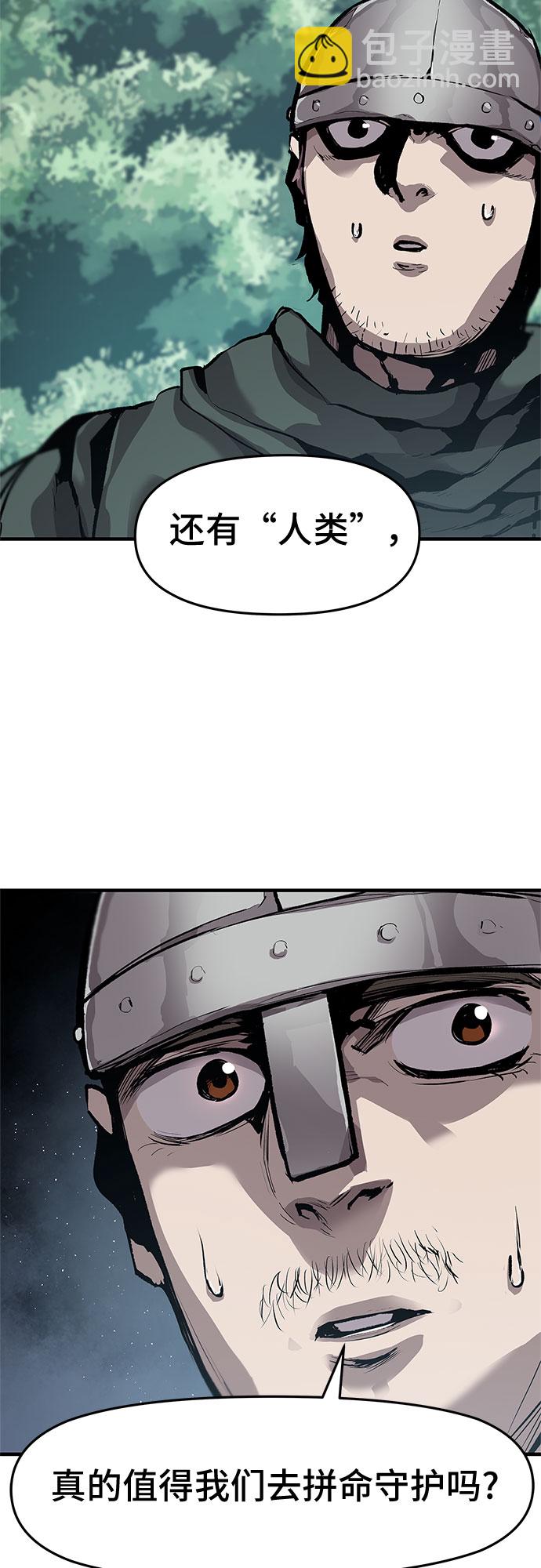 第20话15
