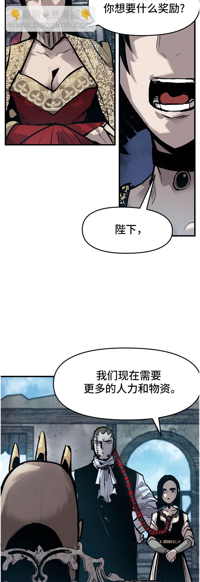 第21话18