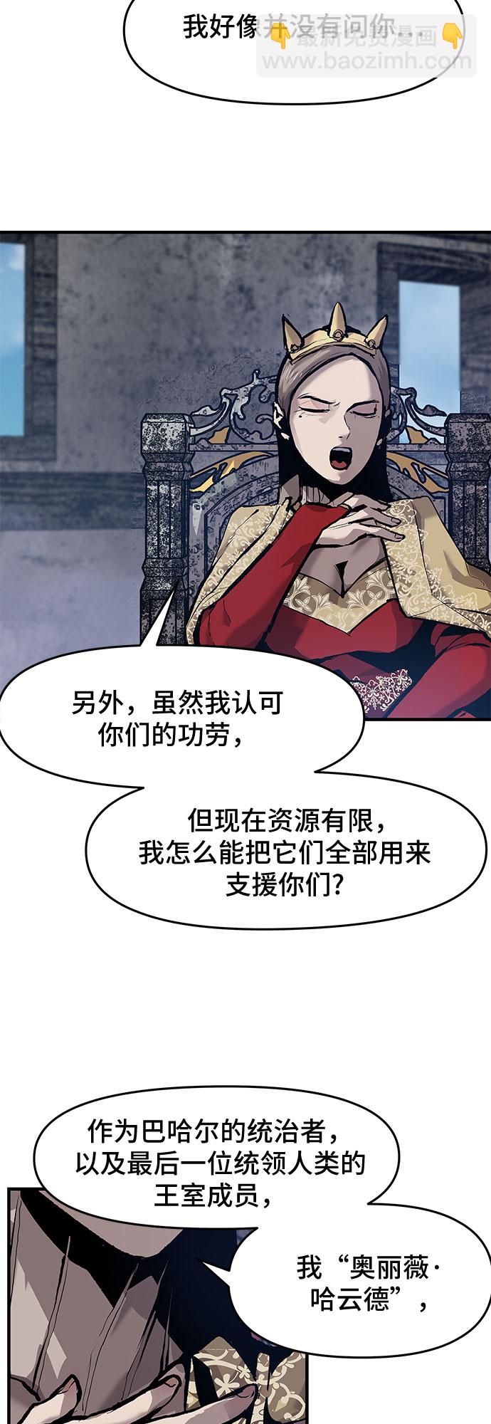 第21话22