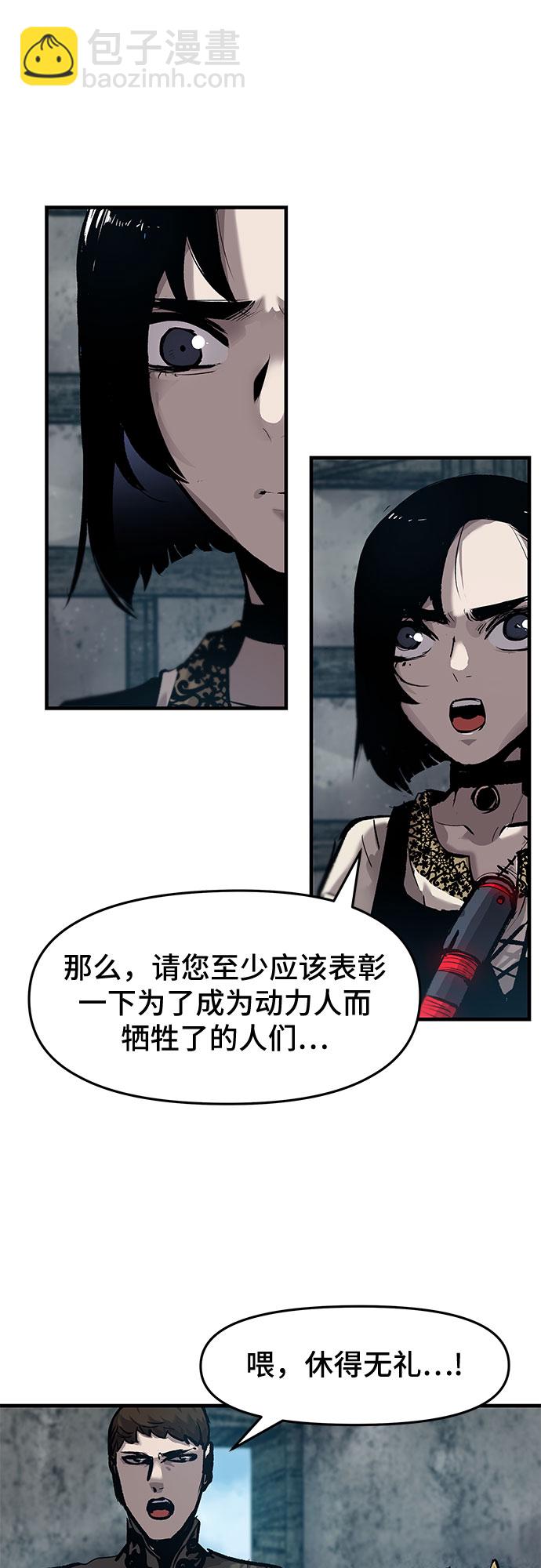 第21话27