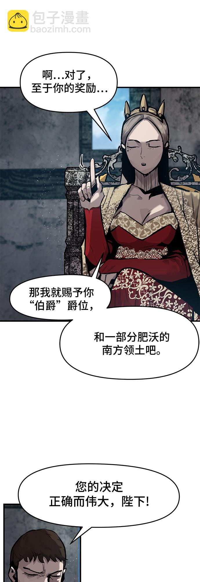 第21话30