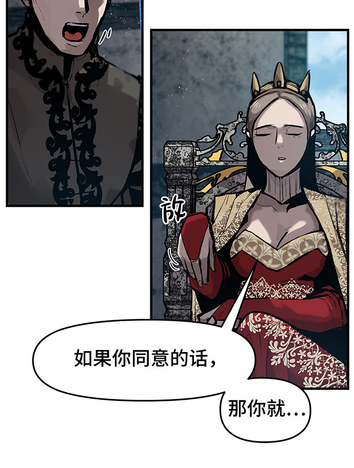 第21话31