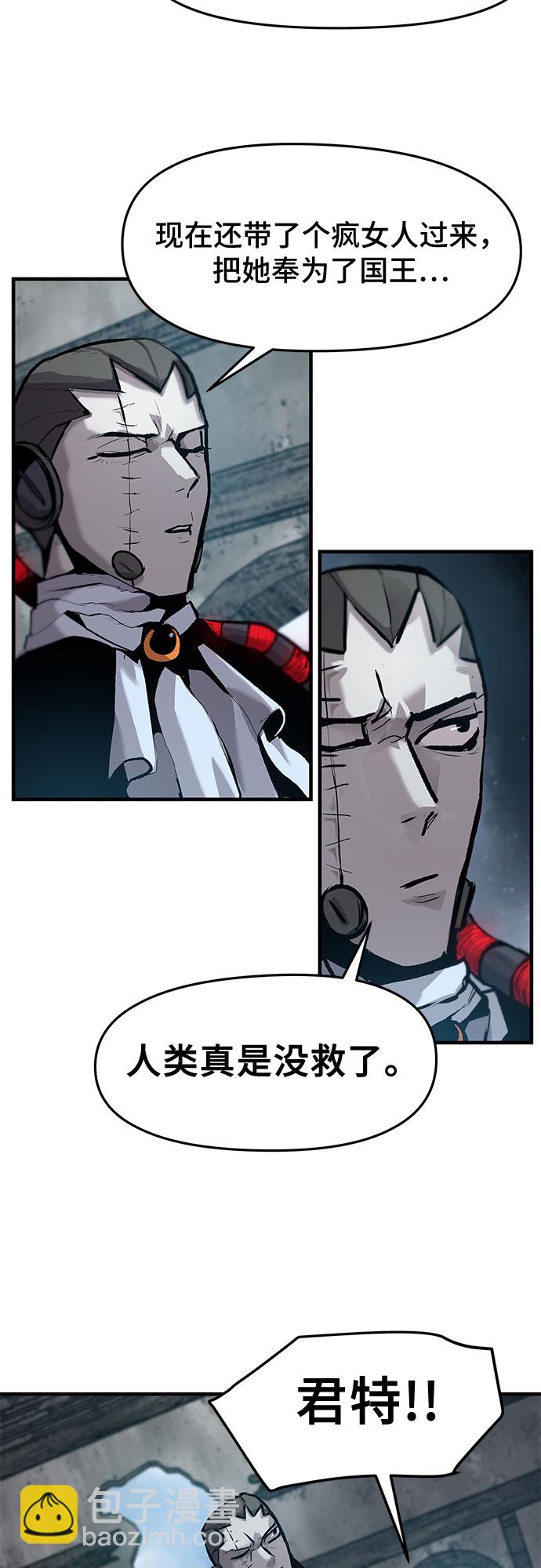 第21话34