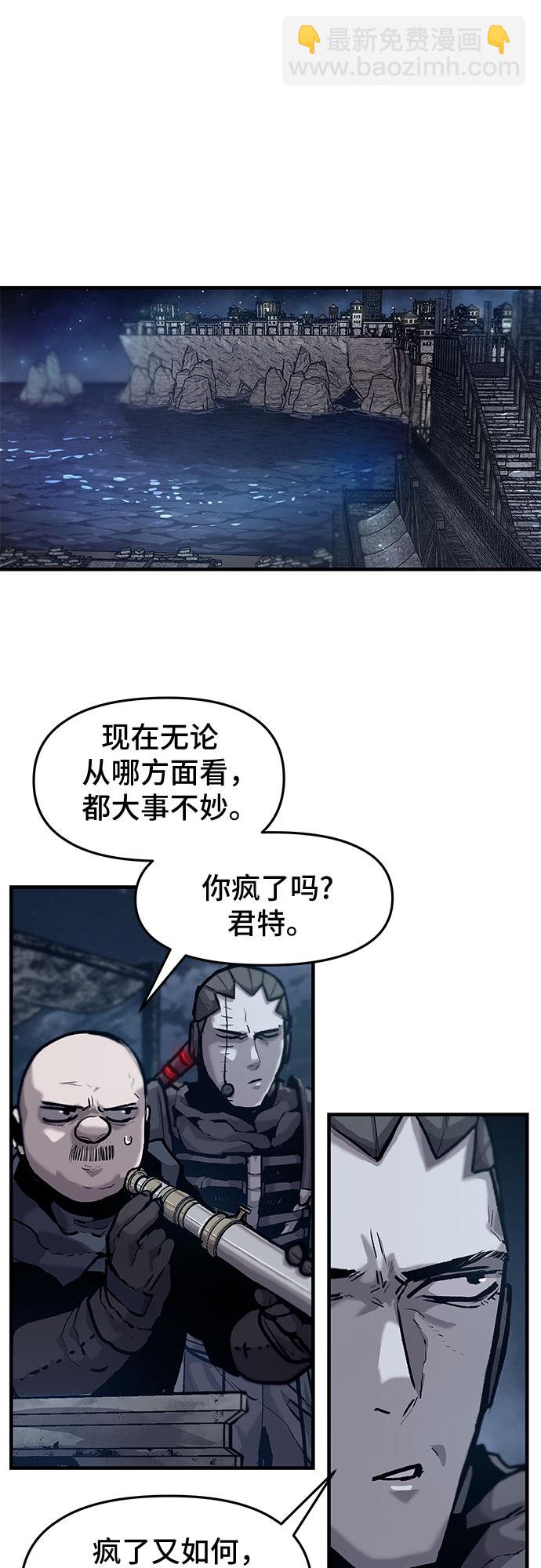 第21话39