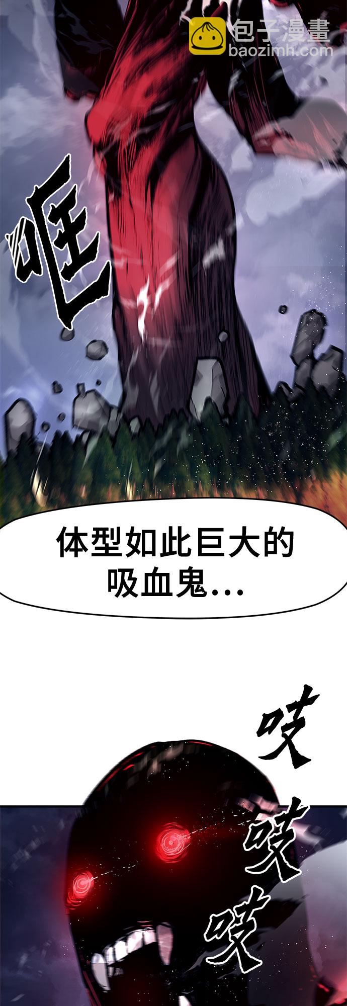 第21话44