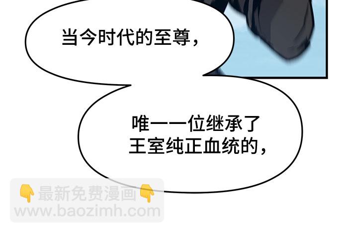 第21话6