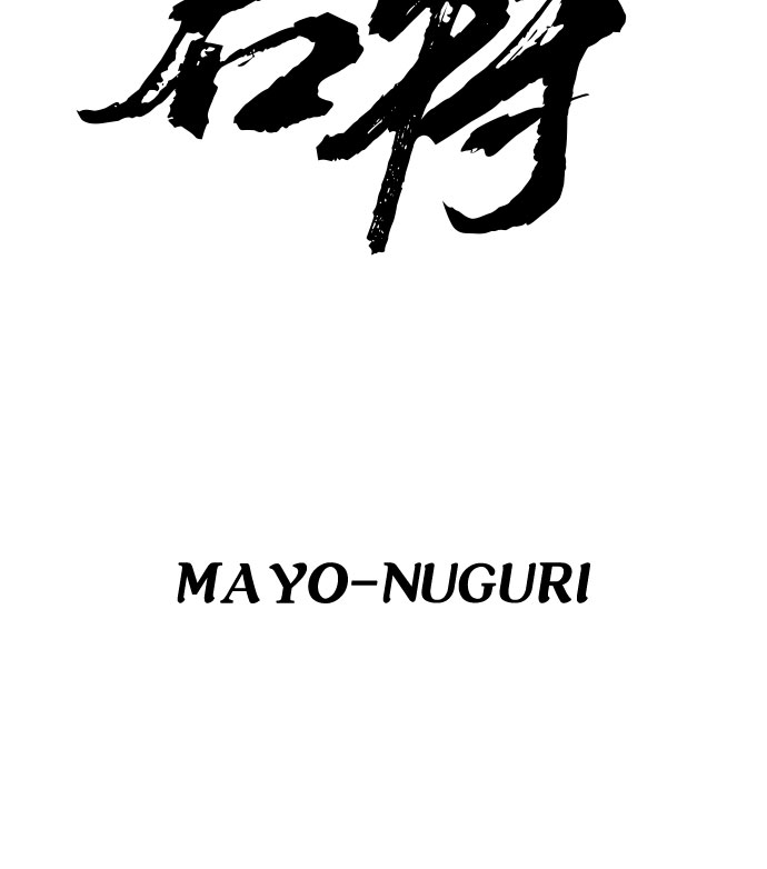 第22话10