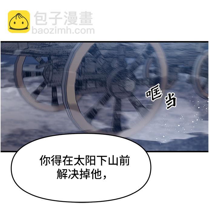 第22话16