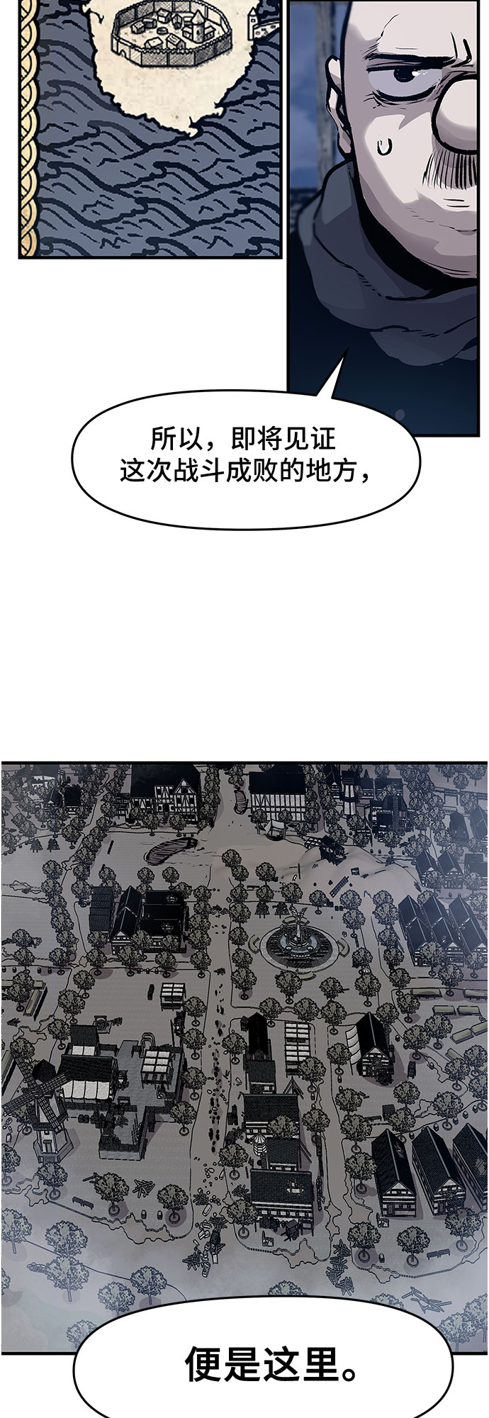 第22话20