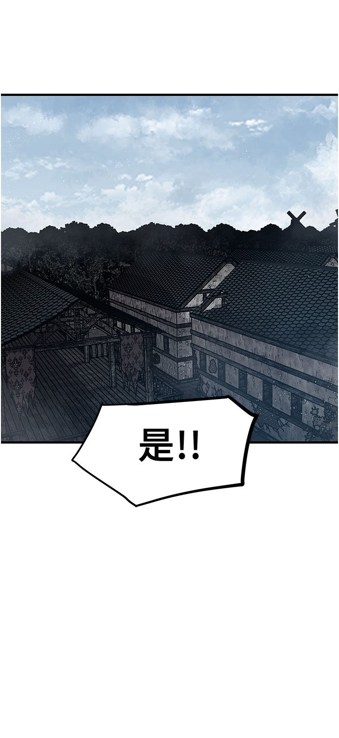 第22话26