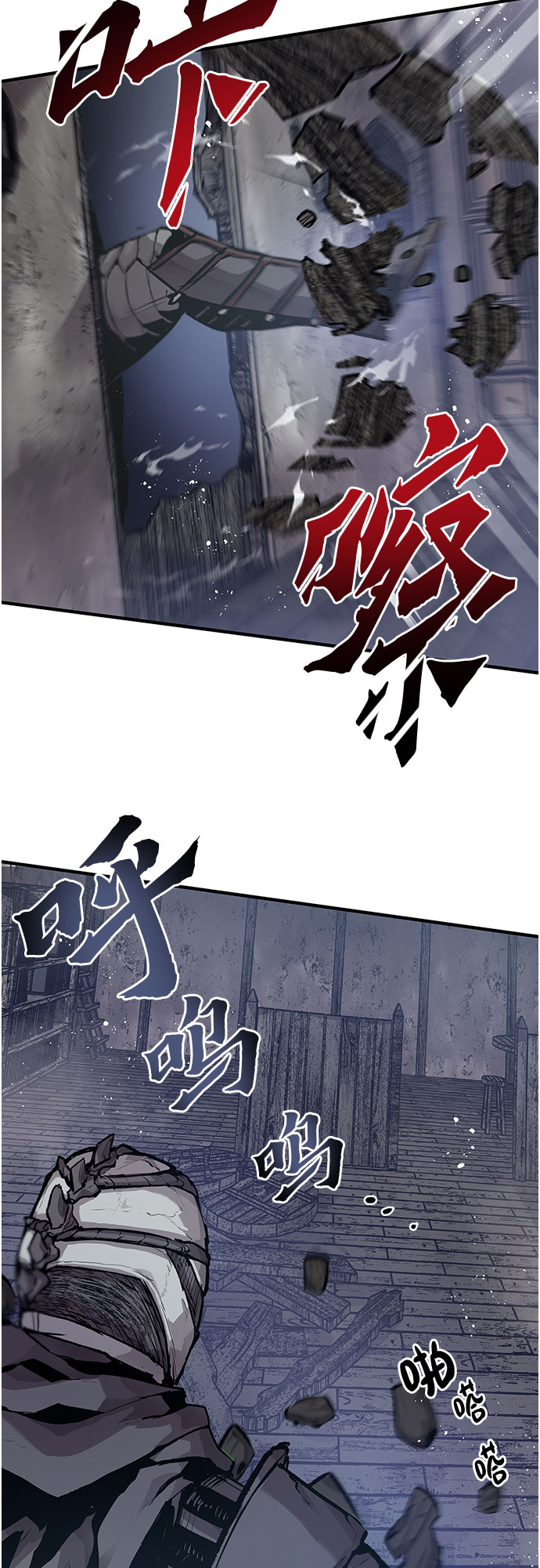 第22话29