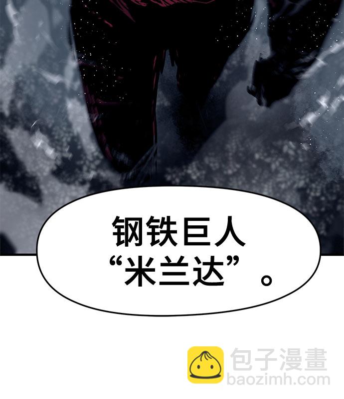 第22话5