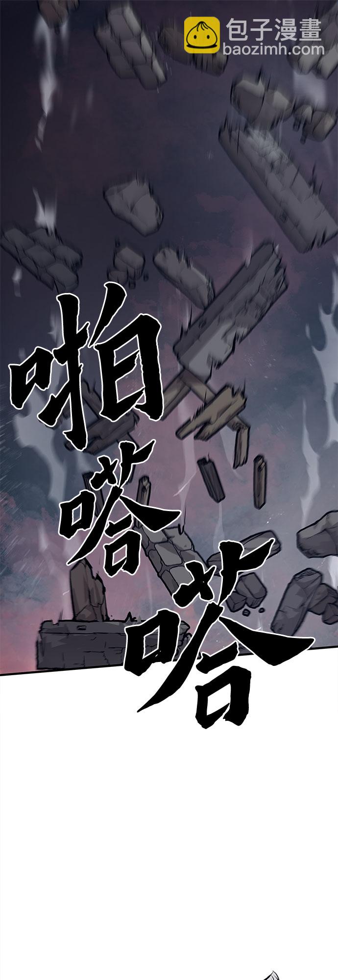 第26话1