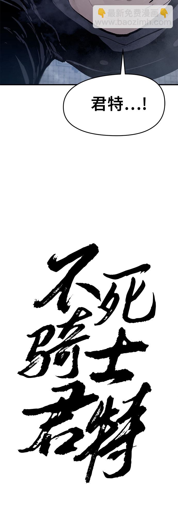 第26话11