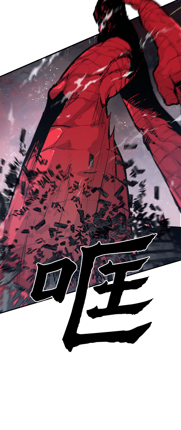 第26话13