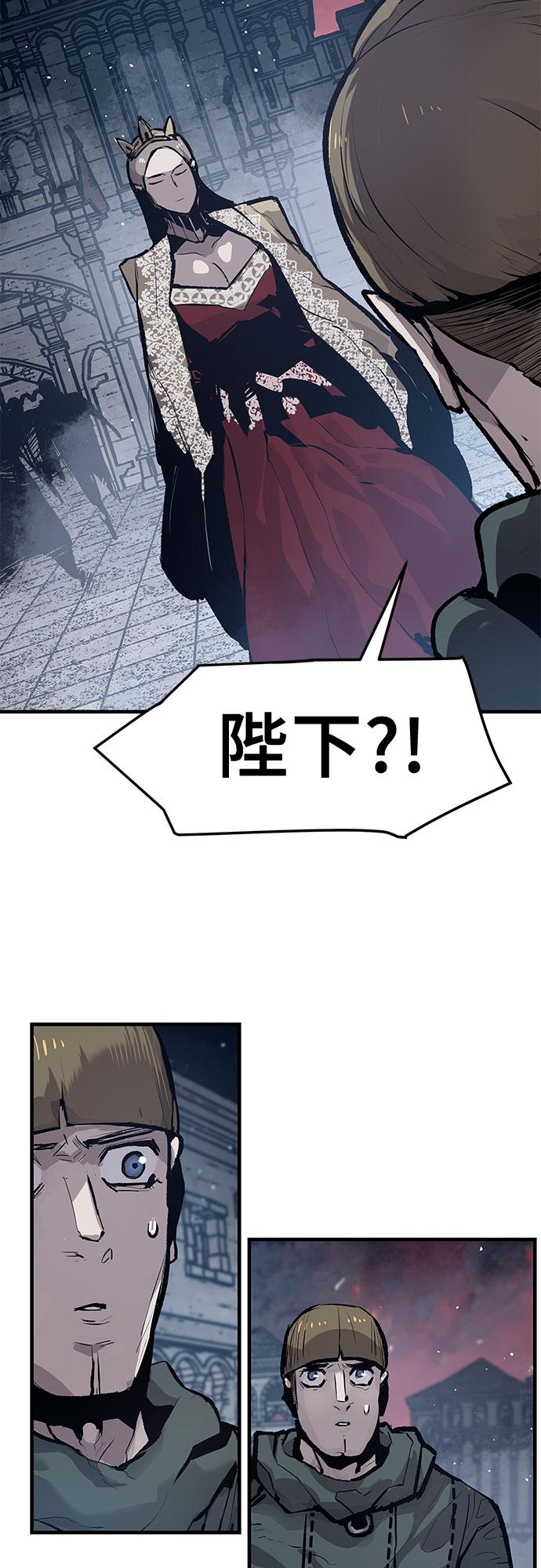 第26话16