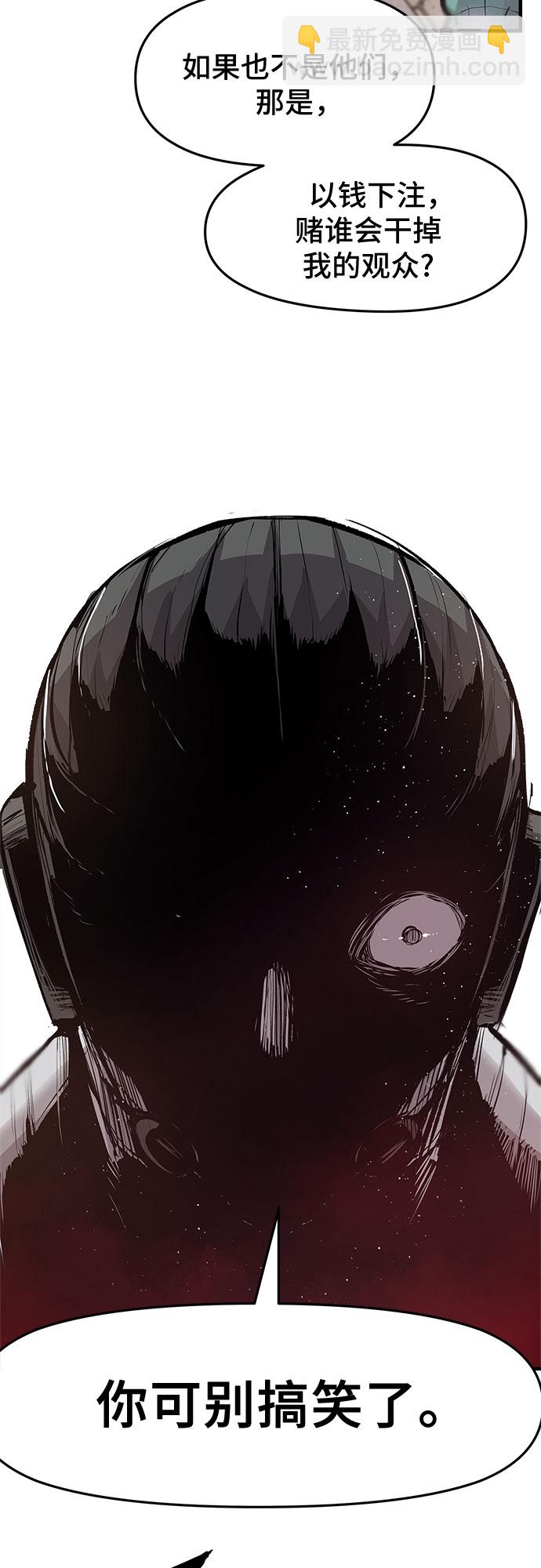 第26话33