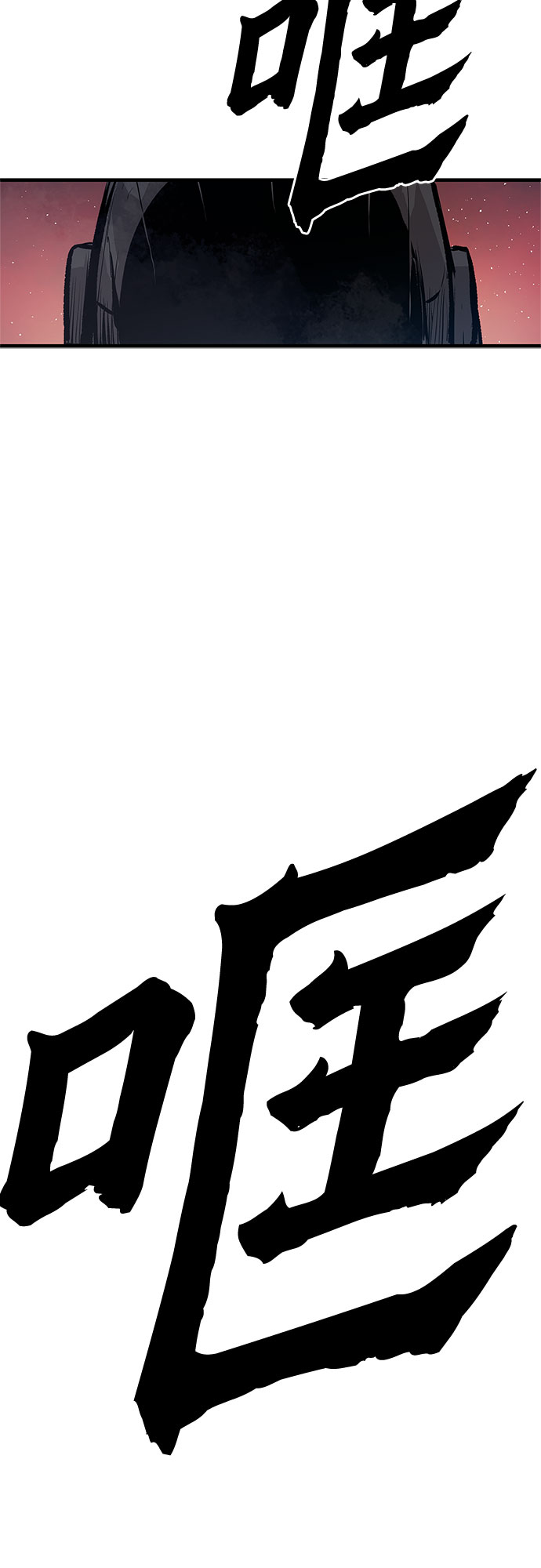 第26话46