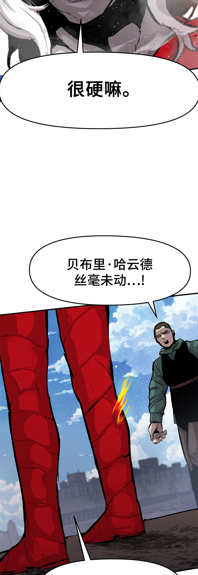 第31话37