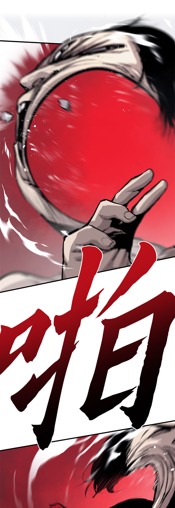 第31话39