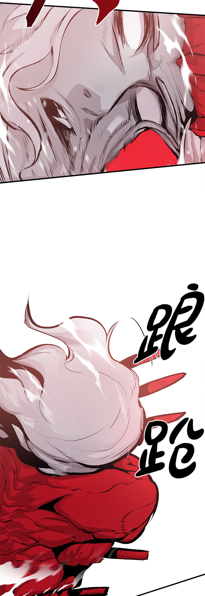 第31话54