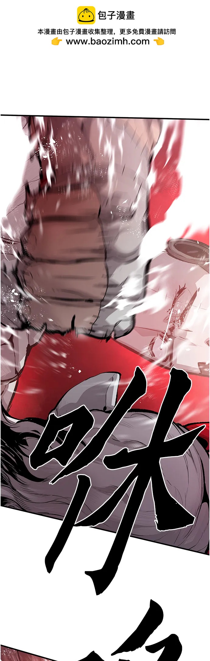 第33话1