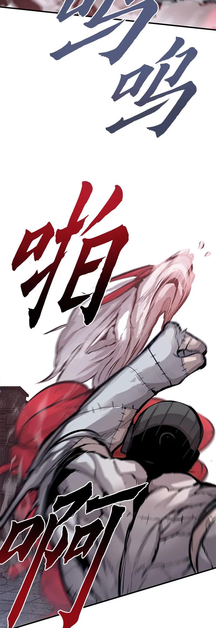 第33话19
